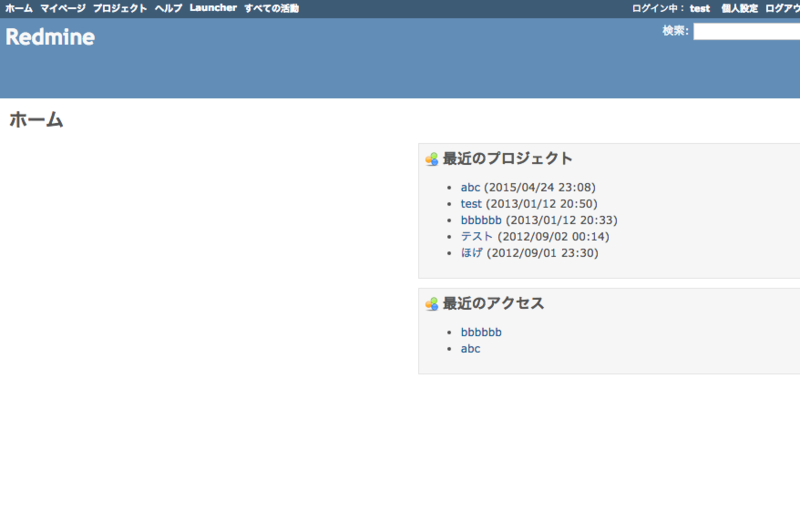 f:id:suer:20150603232344p:image:w400 f:id:suer:20150603232344p:image:w400