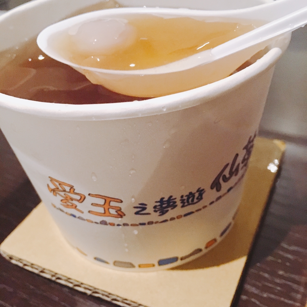f:id:sueshee:20190518140341j:plain f:id:sueshee:20190518140341j:plain