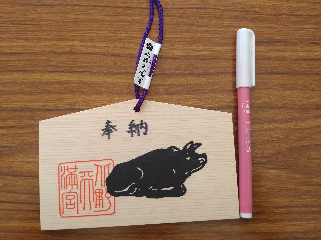 f:id:suexxsf:20221210002732j:image