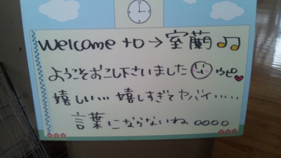 f:id:suezo:20111127102917j:image f:id:suezo:20111127102917j:image
