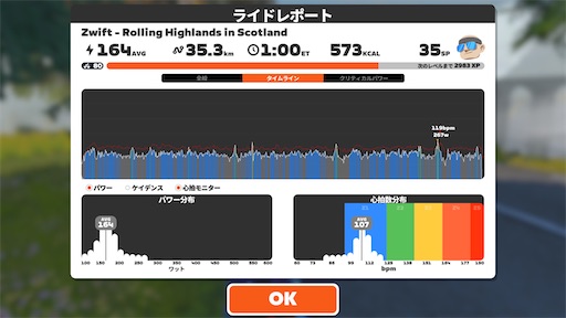 f:id:suffering:20251202140749j:image