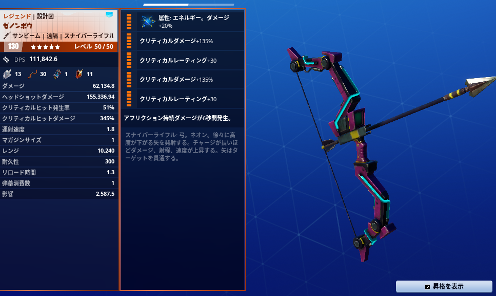 f:id:sufinHLO:20210318011309p:plain