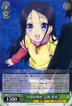 f:id:sug33322:20161107234044j:plain f:id:sug33322:20161107234044j:plain