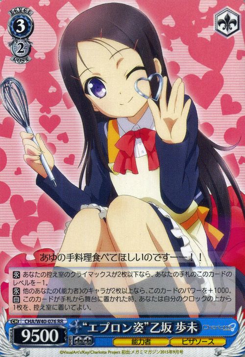 f:id:sug33322:20161107235507j:plain f:id:sug33322:20161107235507j:plain