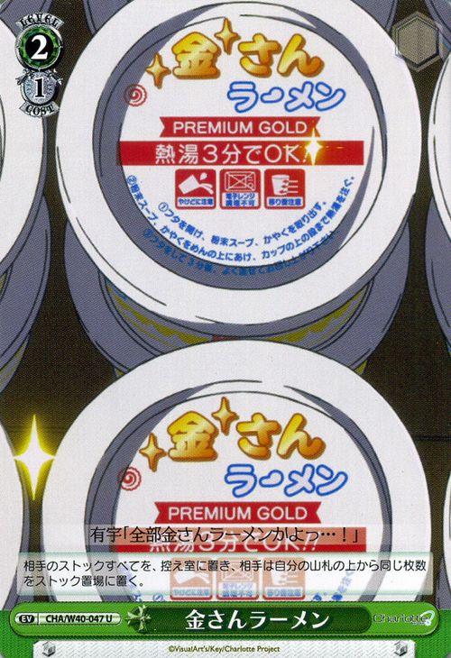 f:id:sug33322:20161108001955j:plain f:id:sug33322:20161108001955j:plain