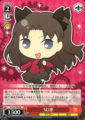 f:id:sug33322:20161214013412j:plain f:id:sug33322:20161214013412j:plain