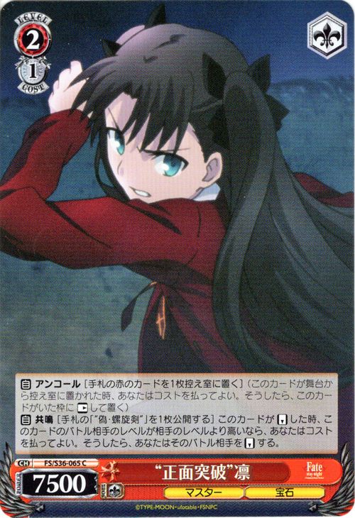 f:id:sug33322:20161214013600j:plain f:id:sug33322:20161214013600j:plain