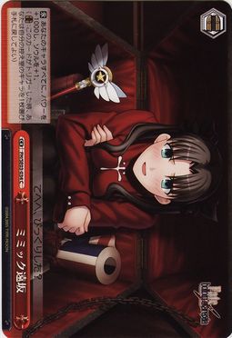 f:id:sug33322:20161214015320j:plain f:id:sug33322:20161214015320j:plain