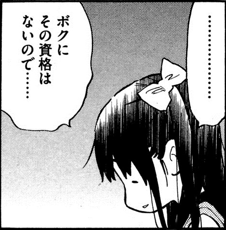 f:id:sug33322:20180205230715j:plain f:id:sug33322:20180205230715j:plain