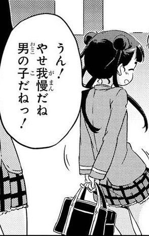 f:id:sug33322:20190408202505j:plain f:id:sug33322:20190408202505j:plain