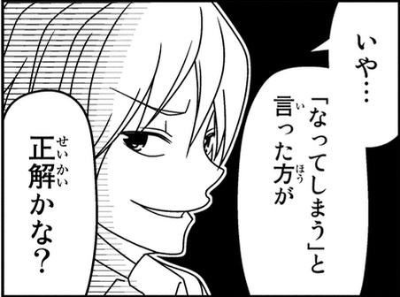 f:id:sug33322:20190408202711j:plain f:id:sug33322:20190408202711j:plain
