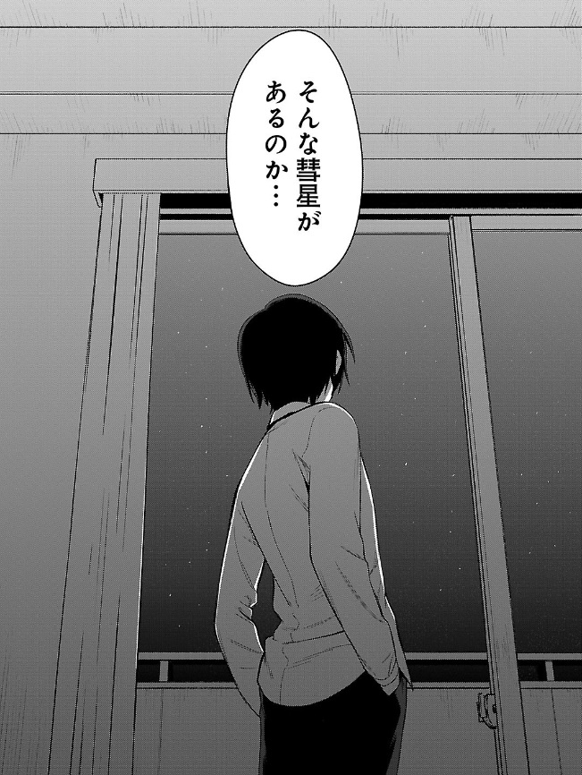 f:id:sug33322:20190408202854j:plain f:id:sug33322:20190408202854j:plain