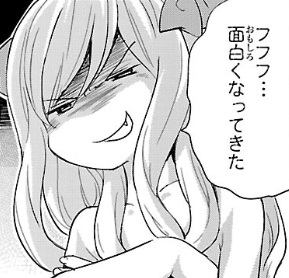 f:id:sug33322:20190408202956j:plain f:id:sug33322:20190408202956j:plain