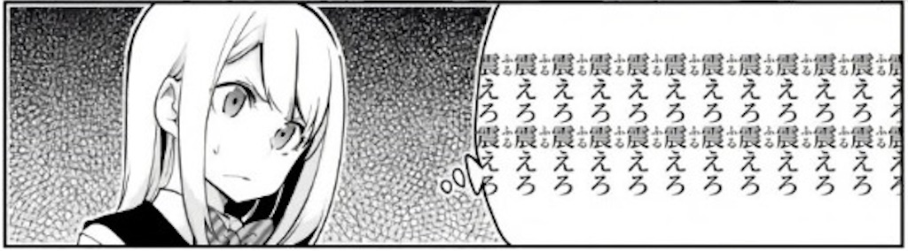 f:id:sug33322:20201002162743j:image