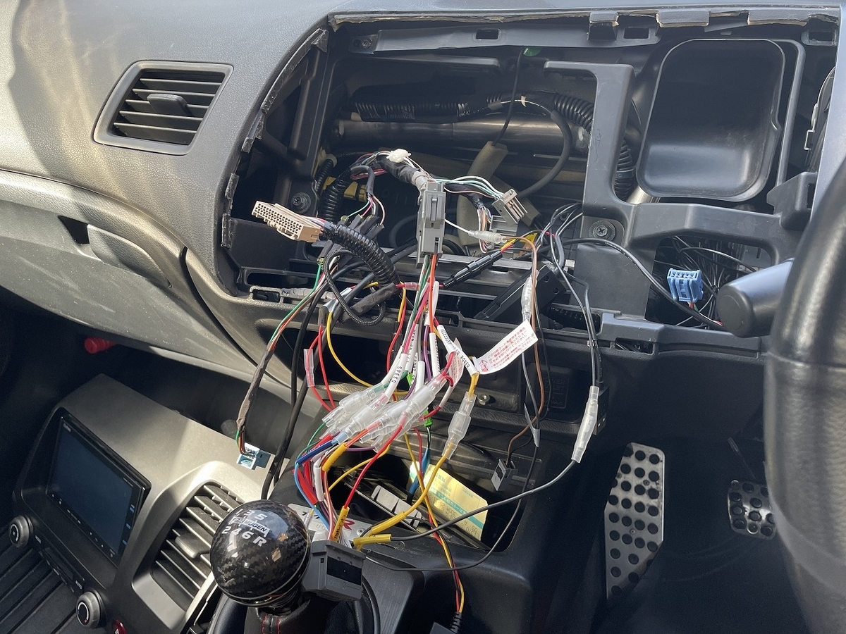 前期型FD2シビック純正インターナビ→プレミアムインターナビ交換 その
