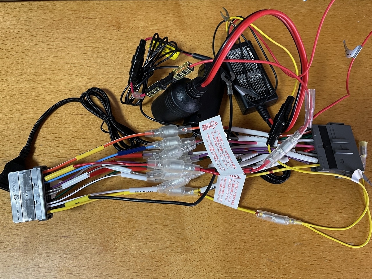 前期型FD2シビック純正インターナビ→プレミアムインターナビ交換 その