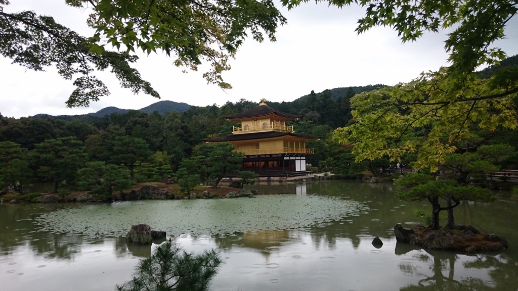 f:id:suga-satiko:20161006204042j:plain f:id:suga-satiko:20161006204042j:plain