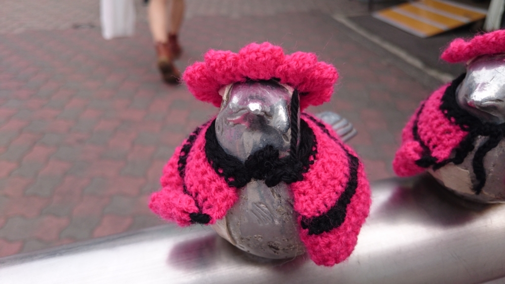 f:id:suga-satiko:20171007084255j:plain