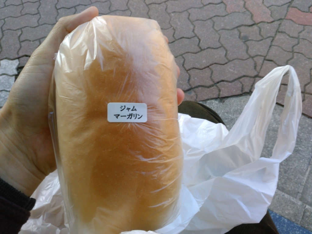 f:id:suga-satiko:20180226085414j:plain