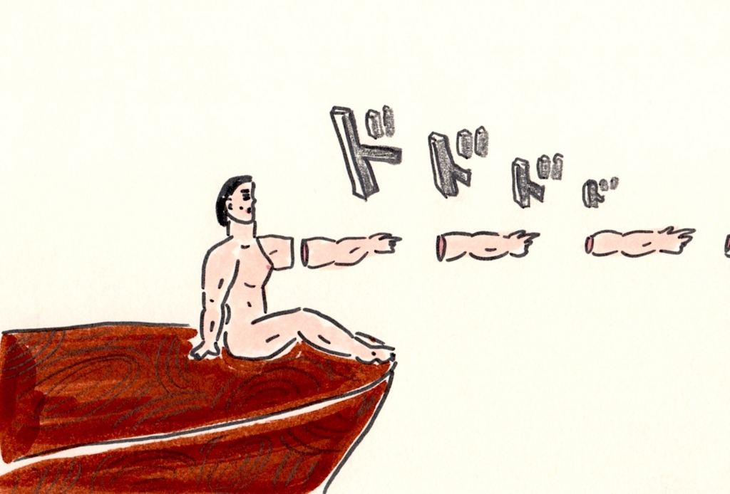 f:id:suga-satiko:20180616225228j:plain f:id:suga-satiko:20180616225228j:plain