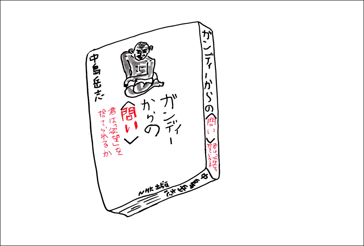 f:id:suga-satiko:20190914215806j:plain f:id:suga-satiko:20190914215806j:plain