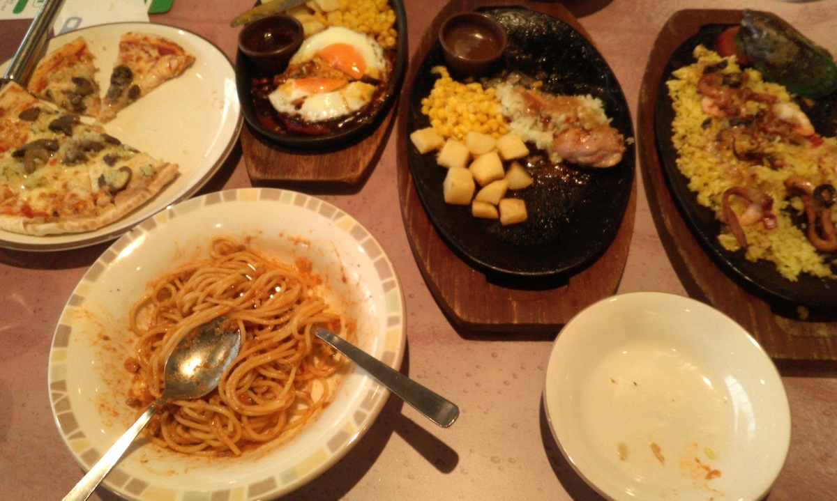 f:id:suga-satiko:20200915230400j:plain