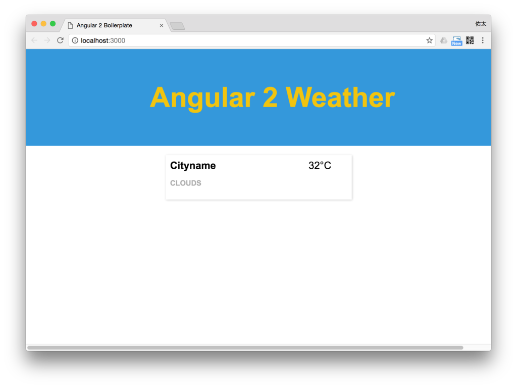 f:id:suga-tech3:20161128145904p:plain f:id:suga-tech3:20161128145904p:plain