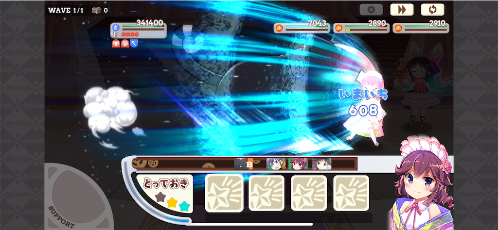 f:id:sugaR_C:20200606201912p:image f:id:sugaR_C:20200606201912p:image