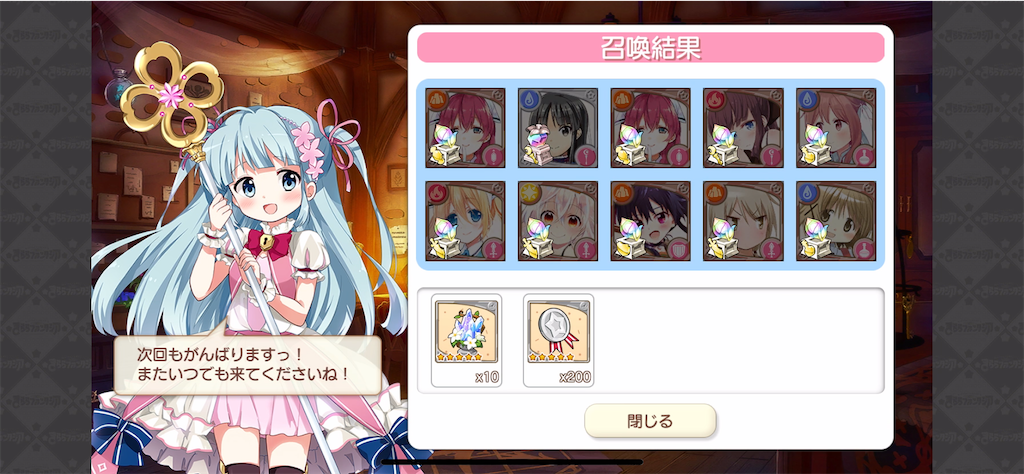 f:id:sugaR_C:20200803221328p:image f:id:sugaR_C:20200803221328p:image