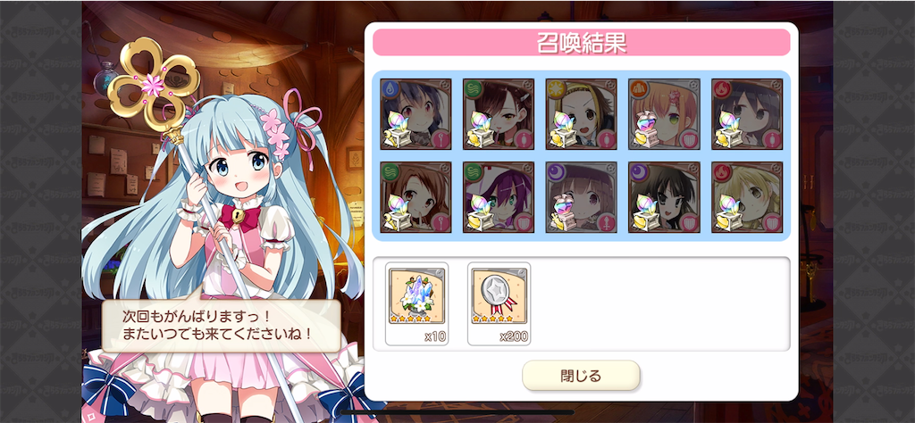 f:id:sugaR_C:20200803224520p:image f:id:sugaR_C:20200803224520p:image