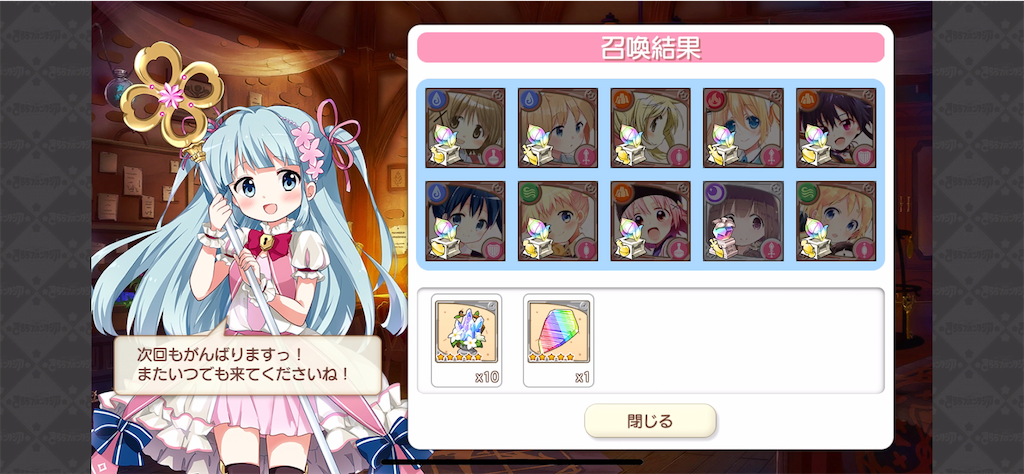 f:id:sugaR_C:20200803224614p:image f:id:sugaR_C:20200803224614p:image