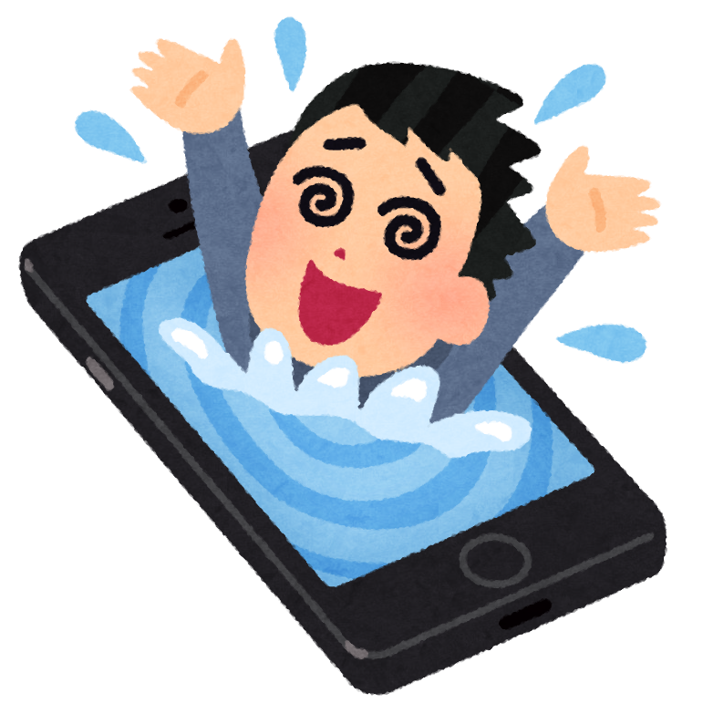 f:id:sugachannel:20170220003651p:plain