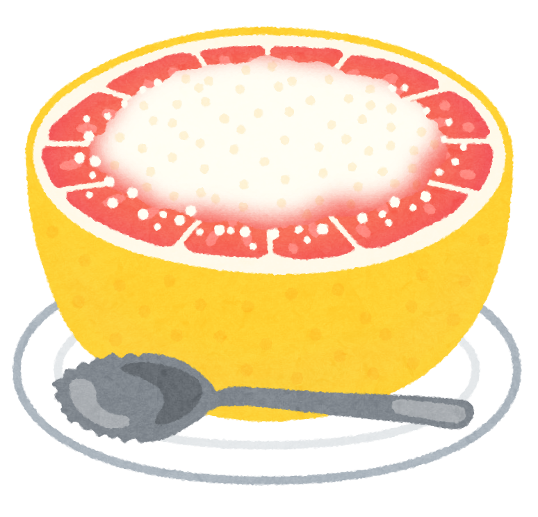 グレープフルーツを半分に切って 砂糖をかけてギザギザスプーンで食べたことがあるのに今の今まで忘れていたことに対して 僕はいつの間にか少年の心まで忘れていたのかもしれない すがちゃんねる 謎の勇者ブログ