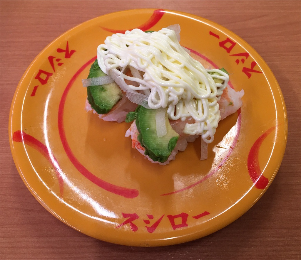 f:id:sugachannel:20191217191057j:image