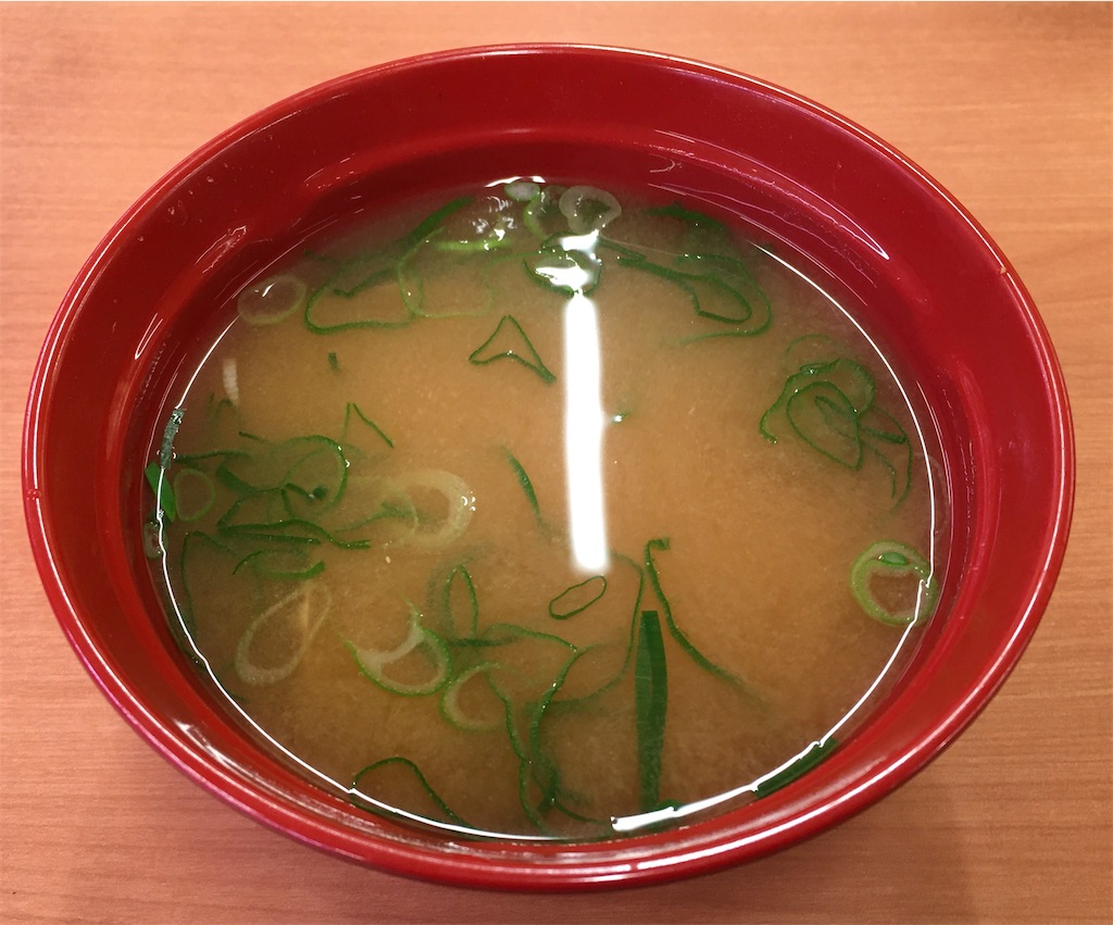 f:id:sugachannel:20191217191107j:image