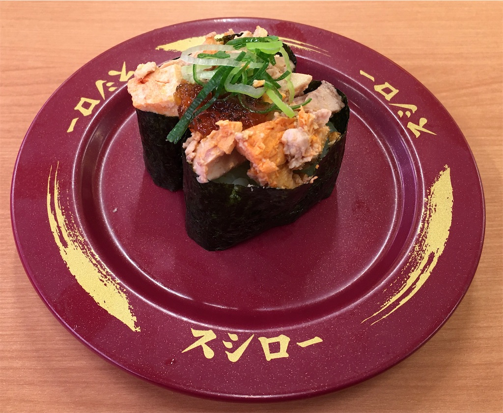 f:id:sugachannel:20191217191111j:image