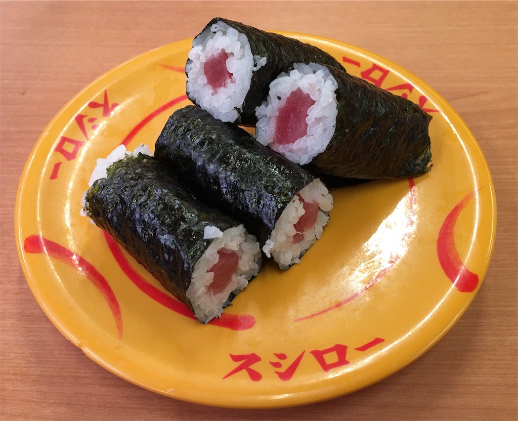 f:id:sugachannel:20191217191117j:image