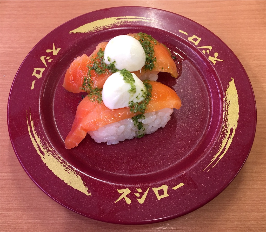 f:id:sugachannel:20191217191124j:image