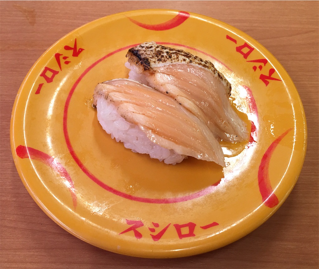 f:id:sugachannel:20191217191128j:image