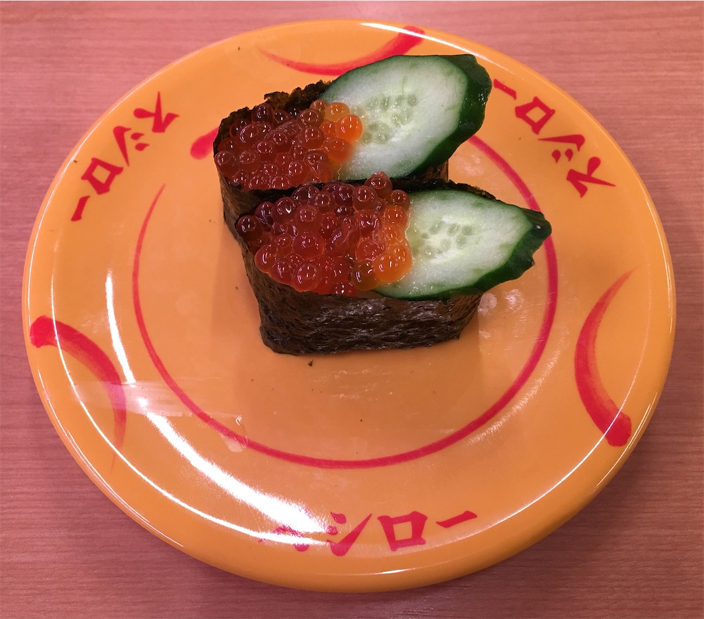 f:id:sugachannel:20191217191325j:image