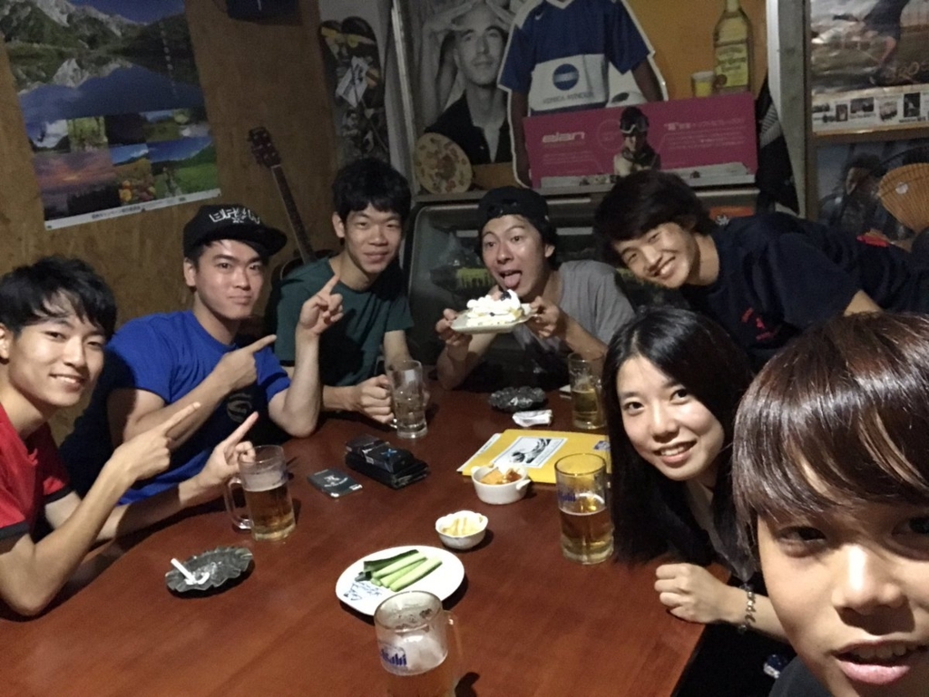 f:id:sugadairagocoo:20170818233423j:plain f:id:sugadairagocoo:20170818233423j:plain
