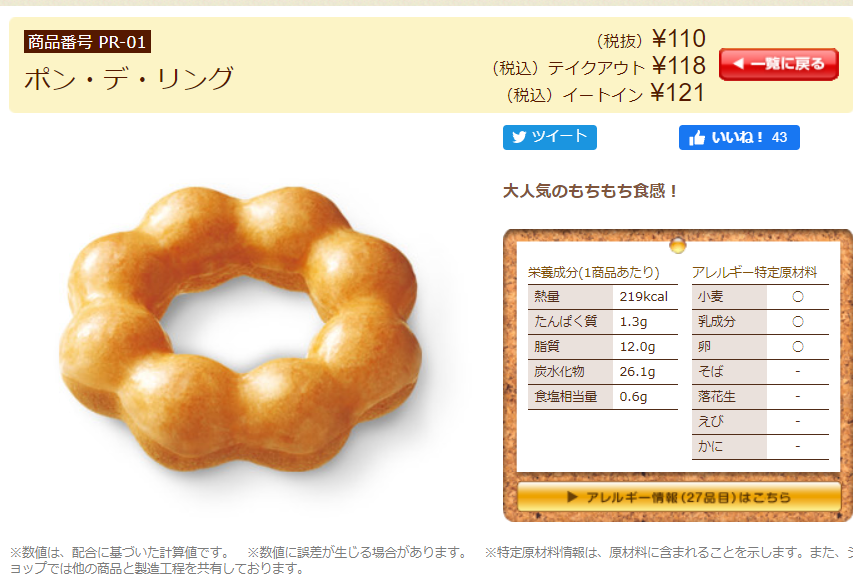 f:id:sugakukosen:20200703202034p:plain