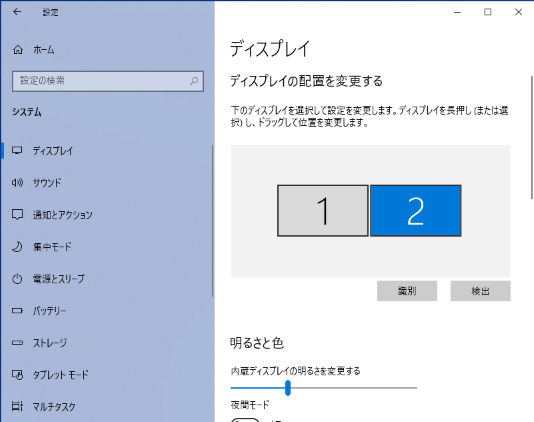 f:id:sugalog:20200930111449p:plain:w300