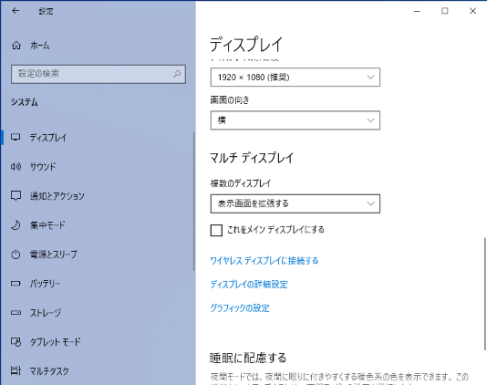 f:id:sugalog:20200930111453p:plain:w300