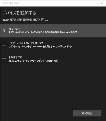 f:id:sugalog:20200930113525p:plain:w200