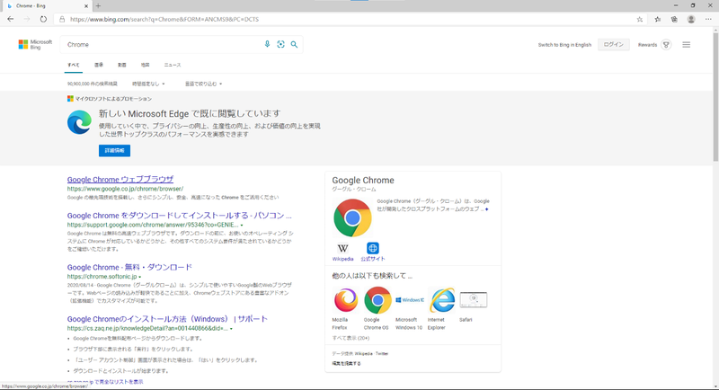 f:id:sugalog:20200930121047p:plain:w640