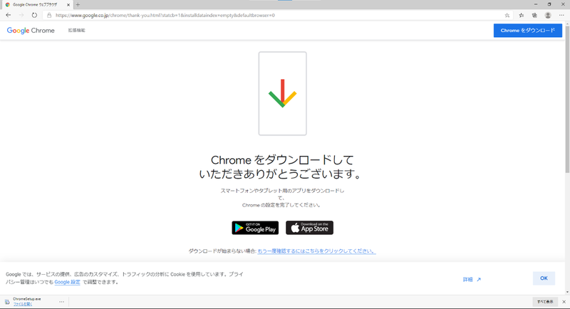 f:id:sugalog:20200930121056p:plain:w640
