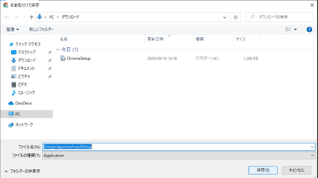 f:id:sugalog:20200930134010p:plain:w400