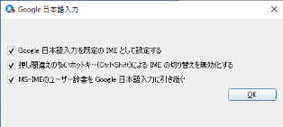 f:id:sugalog:20200930134023p:plain