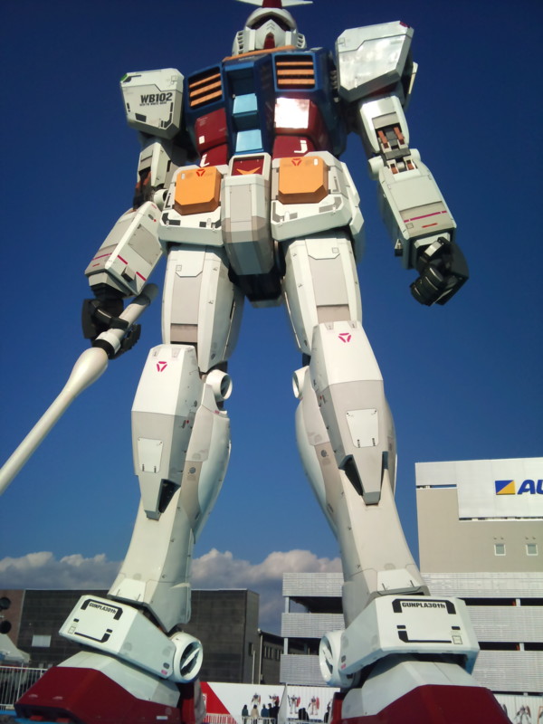 f:id:sugamoto:20131018175945j:image:w360 f:id:sugamoto:20131018175945j:image:w360